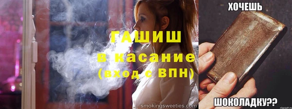 кокаин премиум Алексеевка