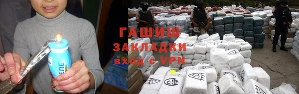 бутират Алзамай