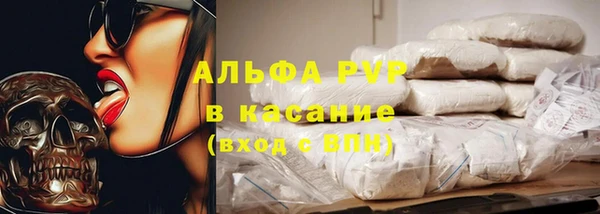 бутират Алзамай