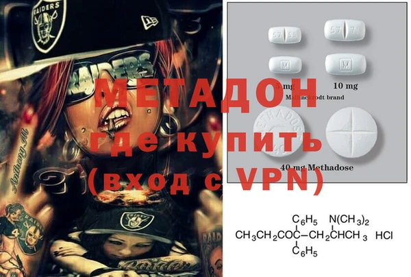 мдпв Алексин
