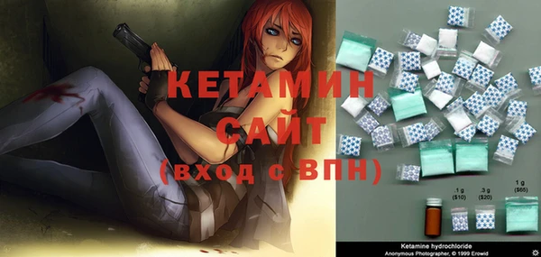 бутират Алзамай