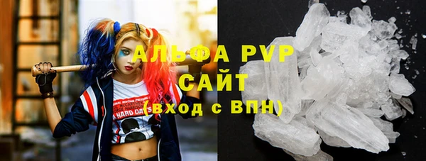 бутират Алзамай